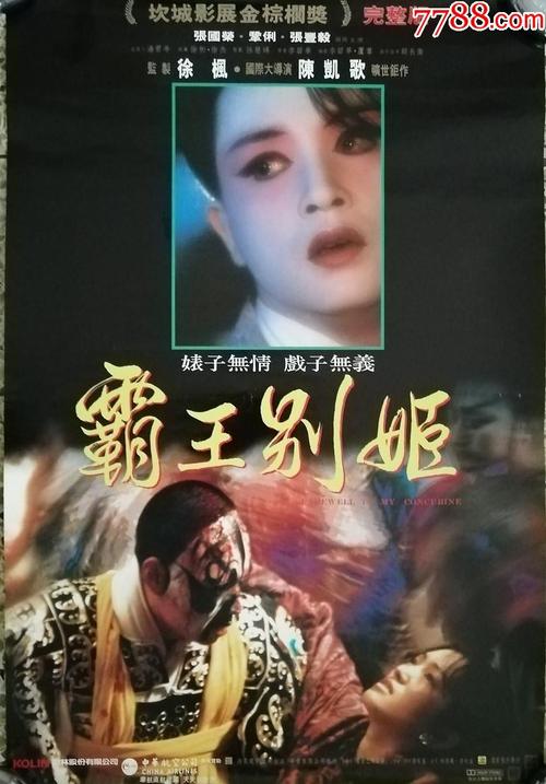 澳门镜湖护理学院硕士毕业证